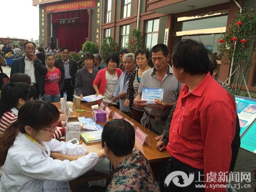 崧厦镇开展计生宣传服务活动
