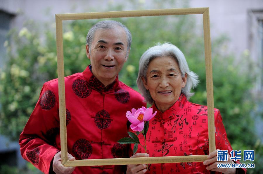 老夫妻秀恩爱 重温