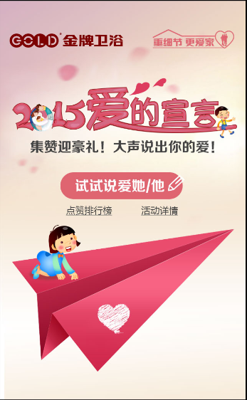 520�ر�߻�����������׳ɹ���ָ���ж��٣�����սӮ����