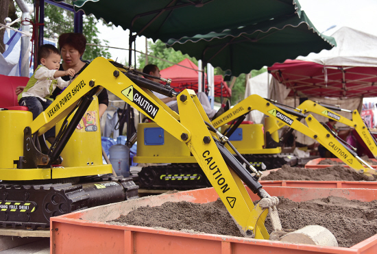 儿童挖掘机东阳掘金--金华频道