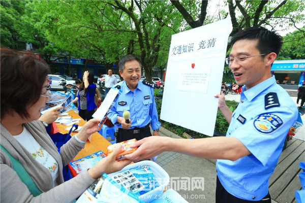 流动人口宣传活动_社区中心开展流动人口健康宣传活动(2)