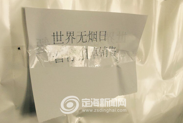 又是零收入的一天图片_排卵日前一天会生男孩_烟草公司一天收入多少