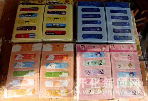 收入证明_来料加工收入(3)