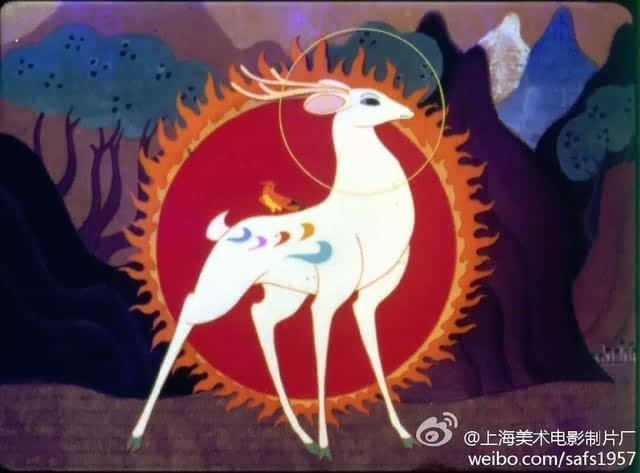 《九色鹿》(1981年)