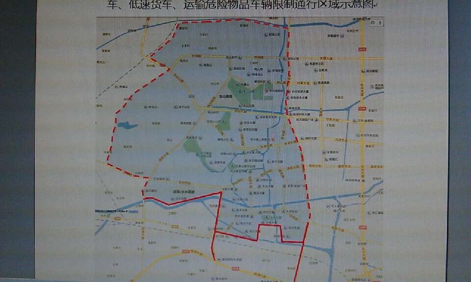 23日起,城区部分路段将实行货车限行(图)-4