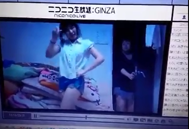 <em>日本美少女</em>直播<em>跳舞</em>百万人围观 万万没想到…