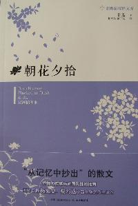 ������Ϧʰ��