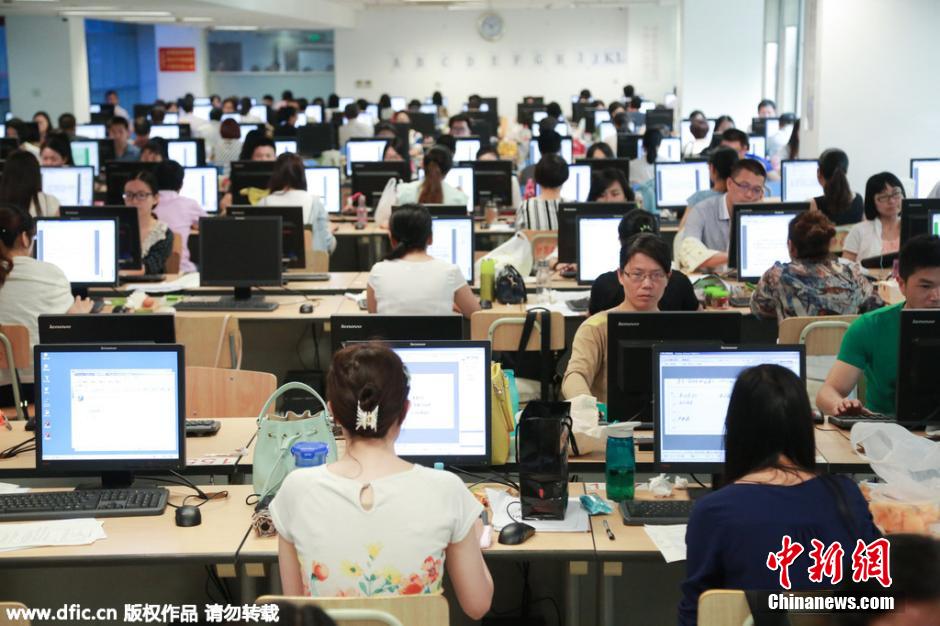 揭秘高考阅卷点
