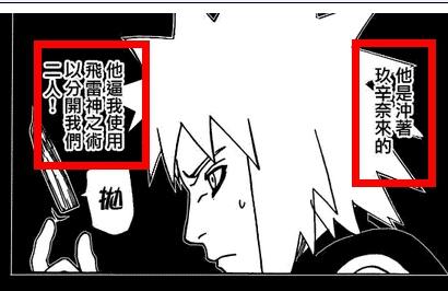 收入证明_三代收入(2)