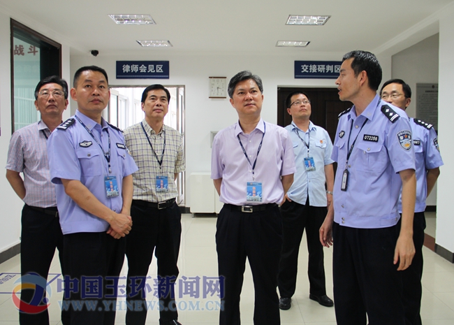 玉环县看守所成了"全国一级看守所"