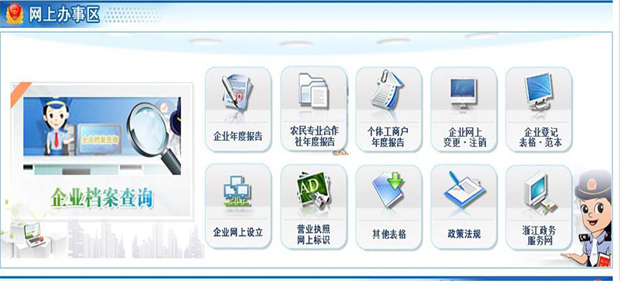 收入证明_营业收入怎么填