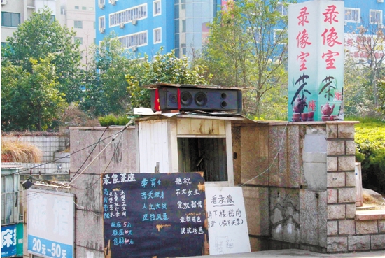 金华火车站内景内容|金华火车站内景版面设计