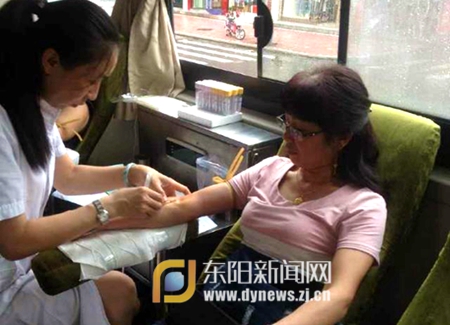 爱心人士横店风雨无阻献血--东阳新闻网