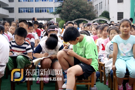 吴宁五校:暑假来临安全先行 布置学生平安作业