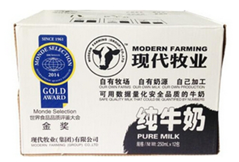 中国牛奶进口_中国人均牛奶(3)