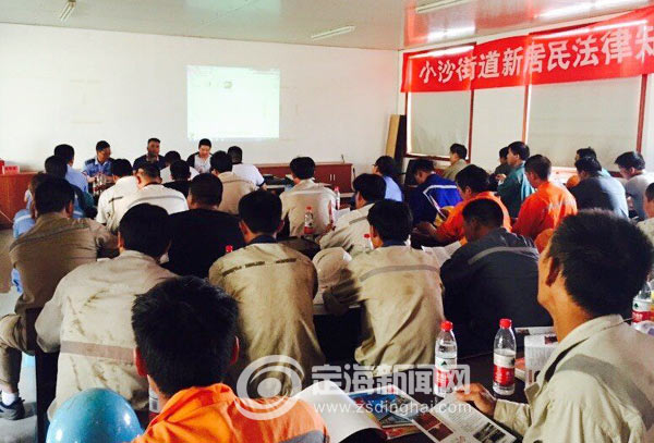 流动人口维权_流动人口婚育证明图片(2)