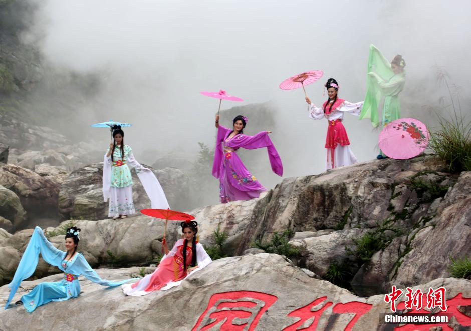安徽举办最美七仙女大赛