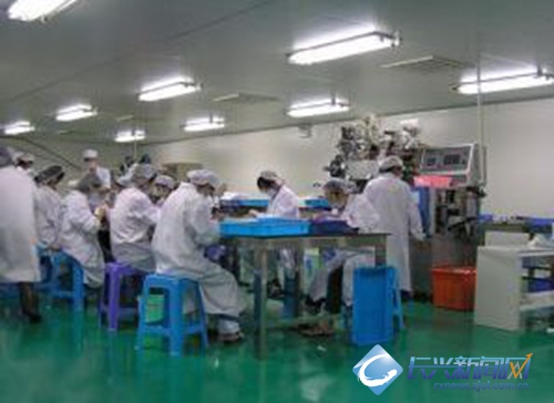 应税货物劳务清单模板_应税销售收入