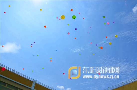 走过幸福门 放飞梦想-中天国际幼儿-东阳新闻网