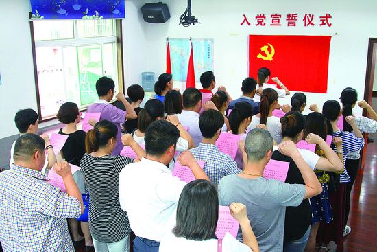 多彩活动迎“七一”
