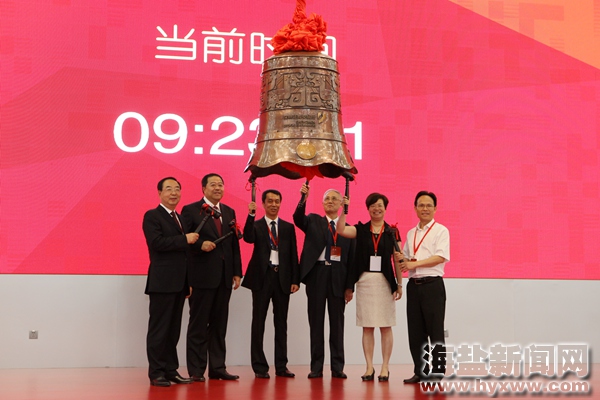 恒锋工具昨日上市 海盐板块再增新军-上市-海