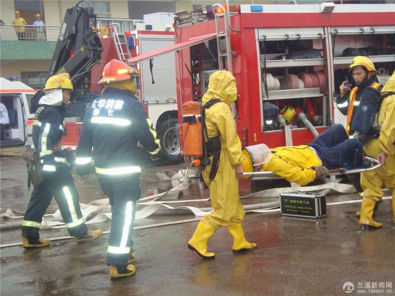 天然气泄漏?别慌,是演练!--浙江网闻联播