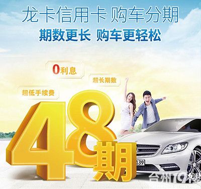 贷款收入证明_基本建设贷款归还收入