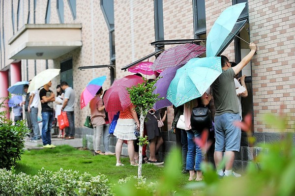 ���ڻ� ��������