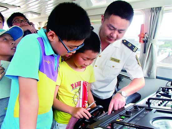 走进海事课堂 学习安全知识