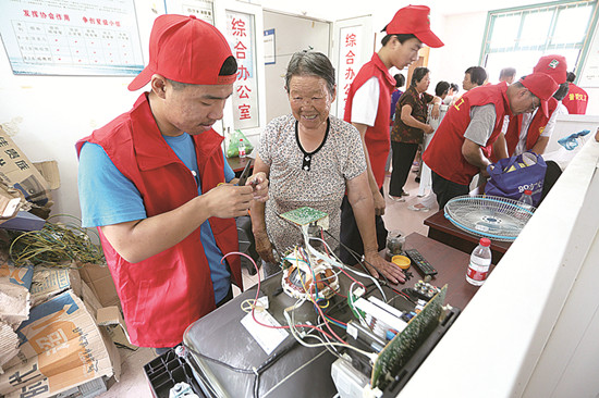 为民服务送海岛