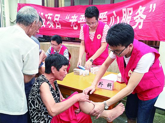情暖海岛老人