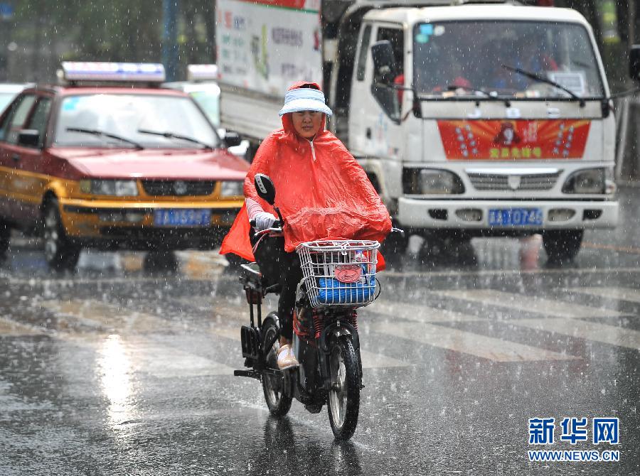 吉林: