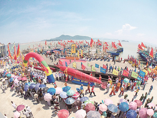 千名渔民祭海祈福