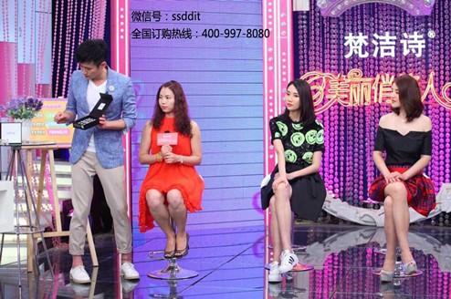 美丽俏佳人推荐产品latoja是什么牌子 怎么加盟