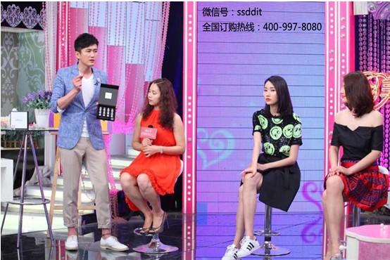 美丽俏佳人推荐产品latoja是什么牌子 怎么加盟