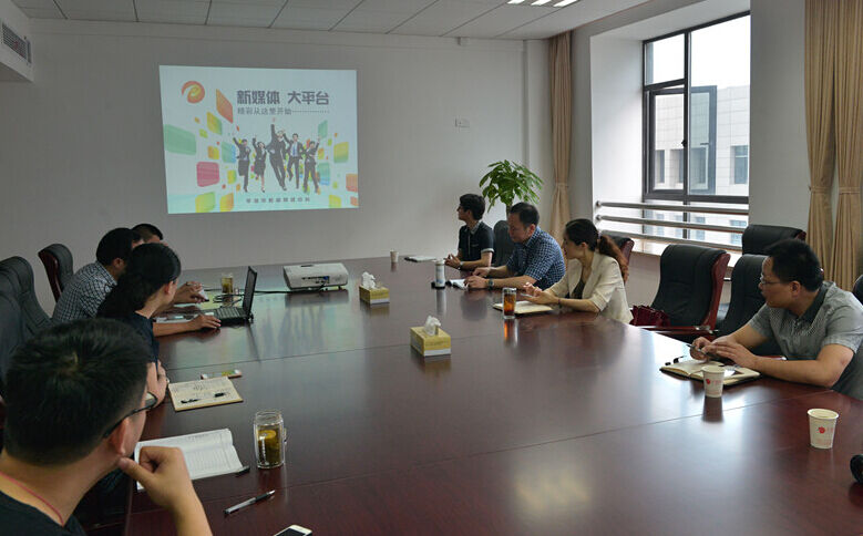 市委常委、宣传部长陈敏红到新闻网络中心调研