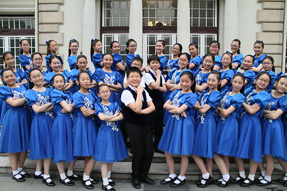 上海市中国福利会少年宫小伙伴艺术团合唱团-