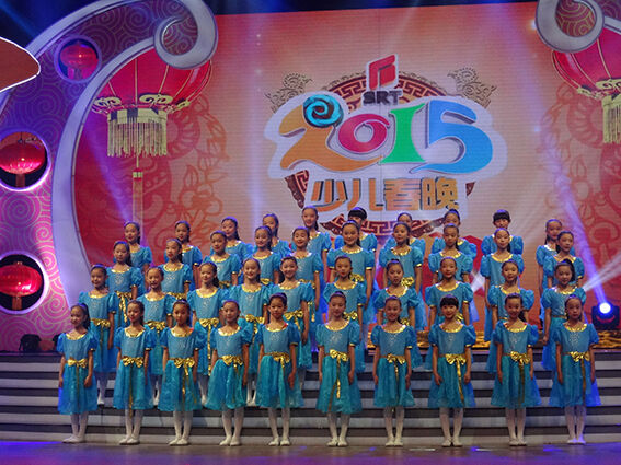 河北省石家庄市谈固小学高八度童声合唱团-