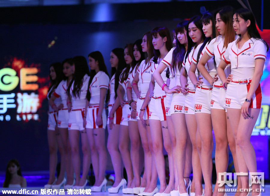 showgirlChinaJoy