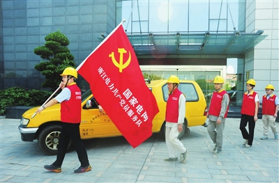 党员志愿者 奋战高温天--武义新闻网