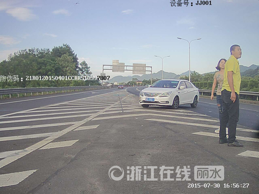 高速交警新神器 专治各种互通违章-浙江在线-丽