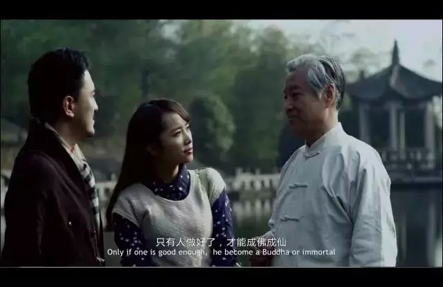 天台首部旅游微电影《天台·禅》高清发布!