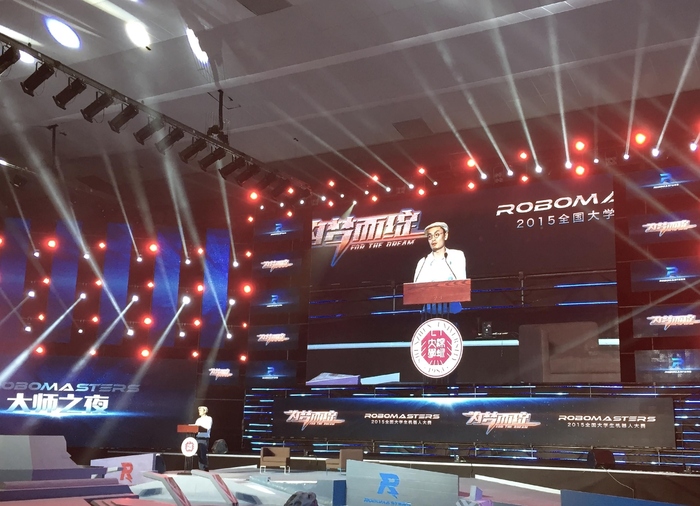 未来的发展,我们缺了什么? 未来的发展,我们缺了什么?