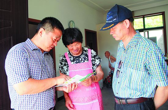 朱家尖:营造全景朱家尖建设氛围