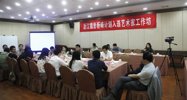 上课现场 上课现场