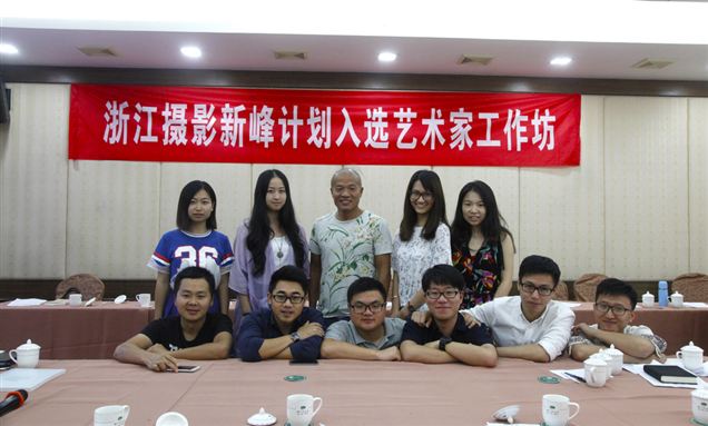 学员合影 学员合影