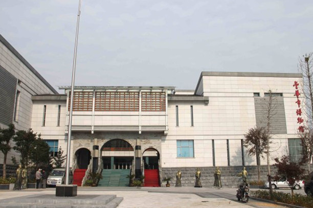 志愿者出列 金华市博物馆需要你--金华频道