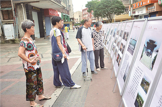 普陀博物馆举办抗战展