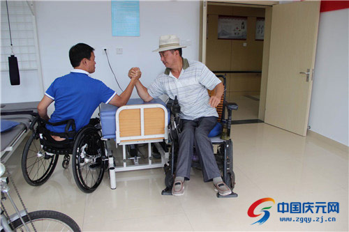 残疾人健身周活动开展--中国庆元网