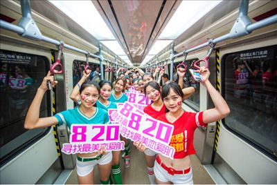 QQ��ͼ20150817162119.jpg